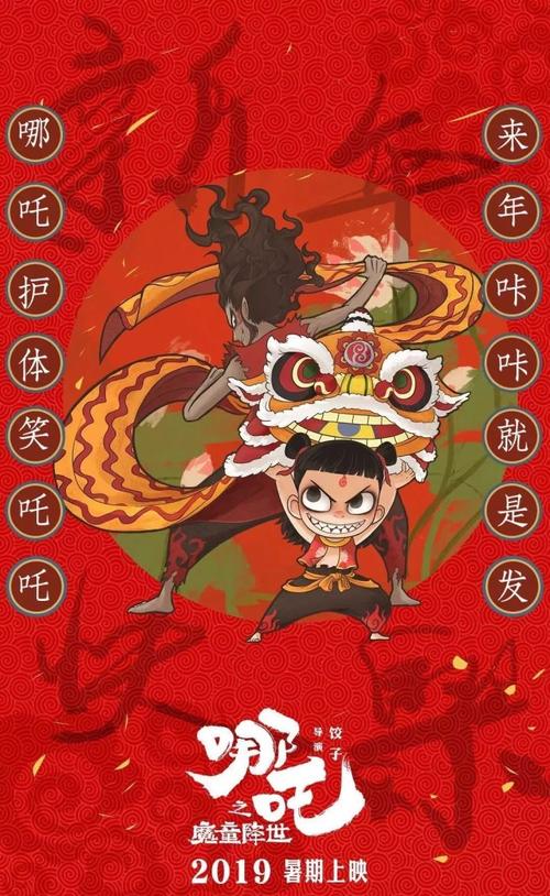 哪里能做武术一段段位证书